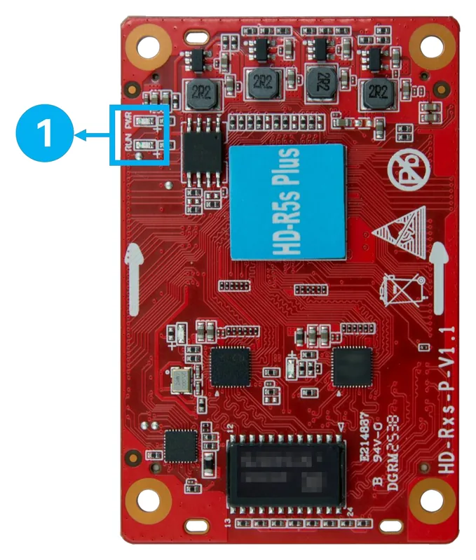 Huidu HD-R5s Plus — resmi ürün görseli