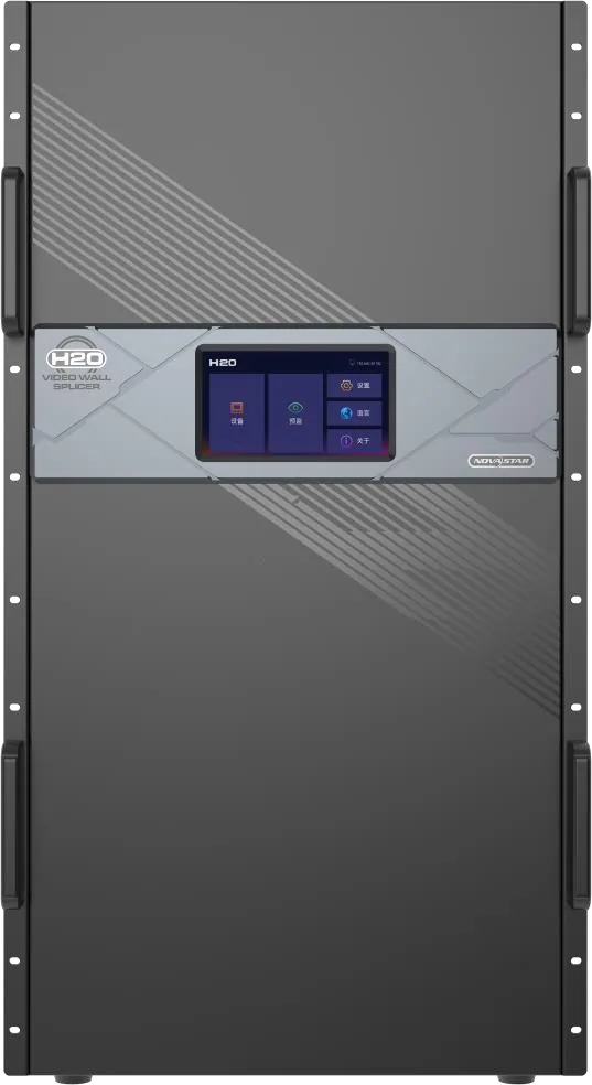 NovaStar H20 — resmi ürün görseli