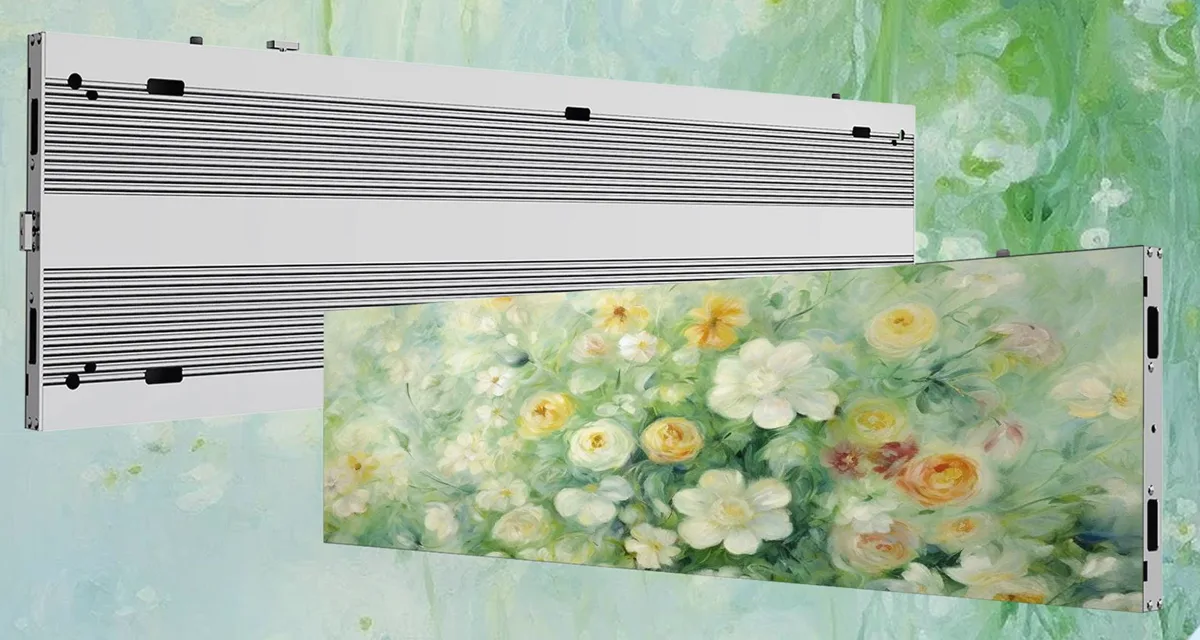 GKGD Lingyun II P1.953 Indoor — ürün görseli